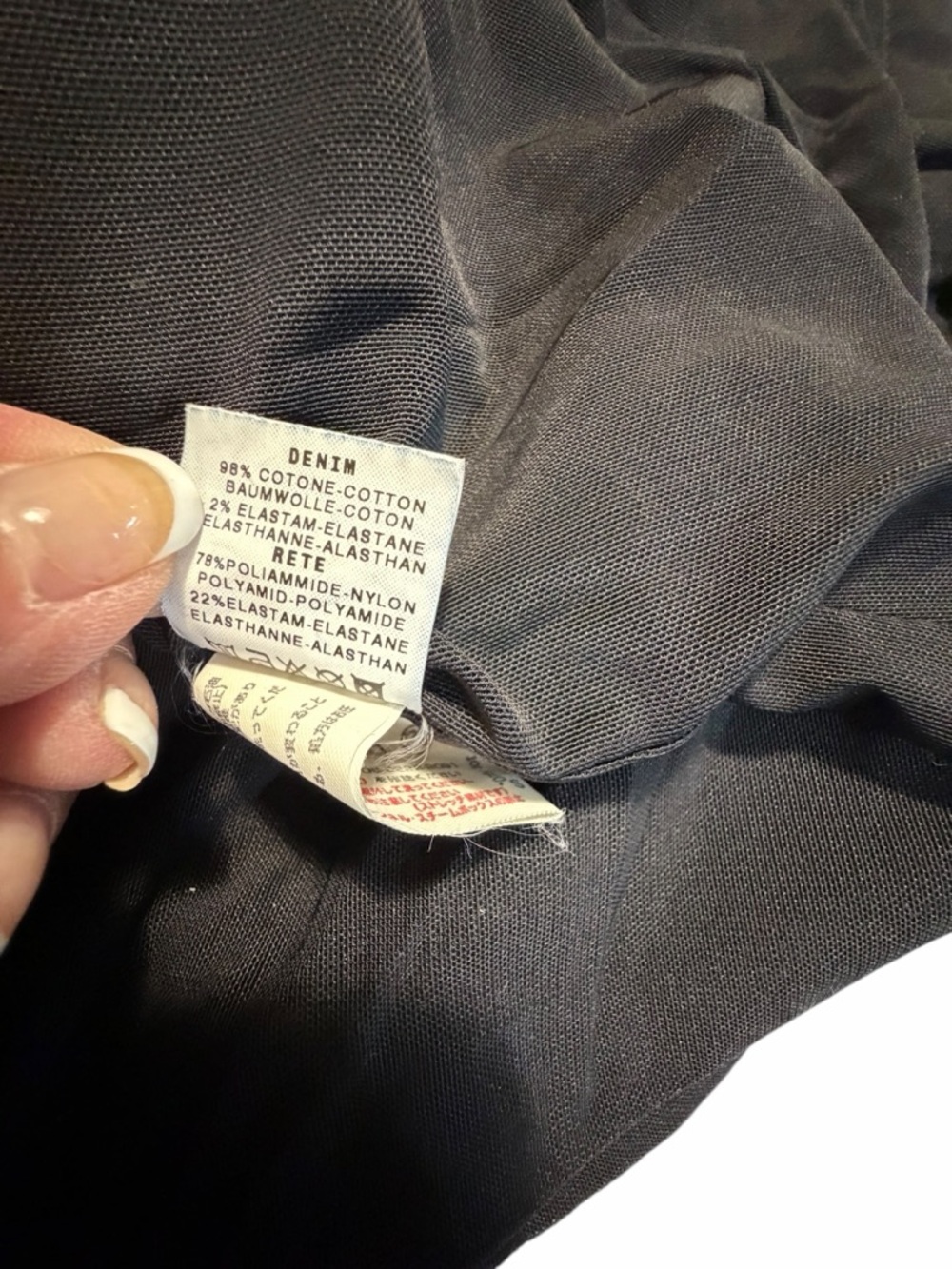 Mariella Burani Woven Trim Dark Denim Jacket Made In Italy - Womens Med - Picture 15 of 15